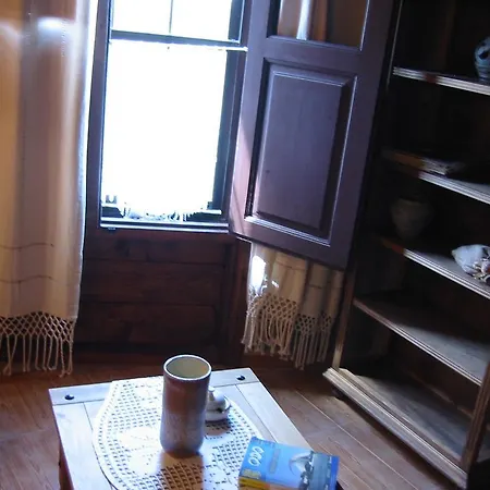 Bella Vista * 그라나딜라데아보나